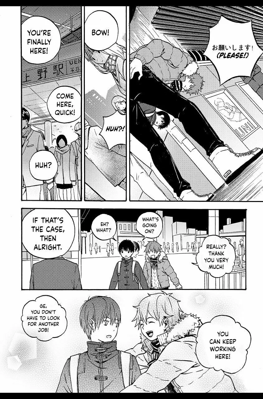 We Met in Ueno Chapter 4 page 11 - 