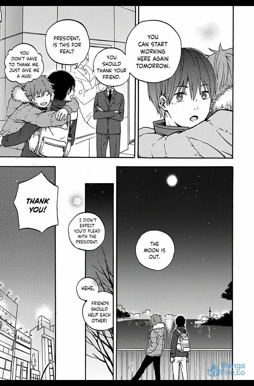 We Met in Ueno Chapter 4 page 12 - 