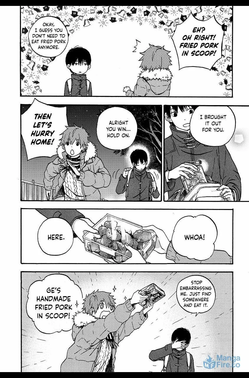 We Met in Ueno Chapter 4 page 15 - 