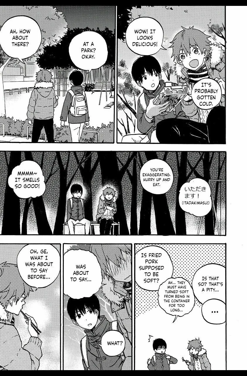 We Met in Ueno Chapter 4 page 16 - 