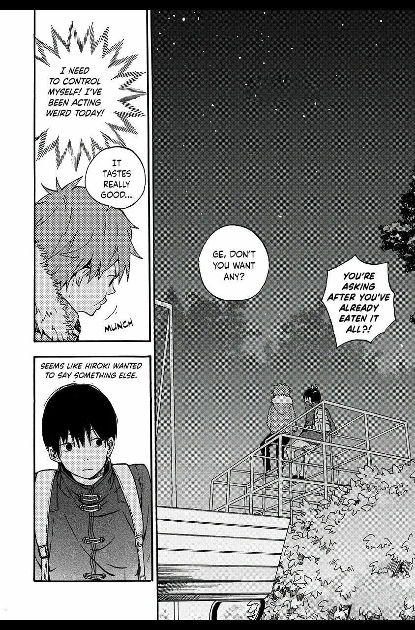 We Met in Ueno Chapter 4 page 17 - 