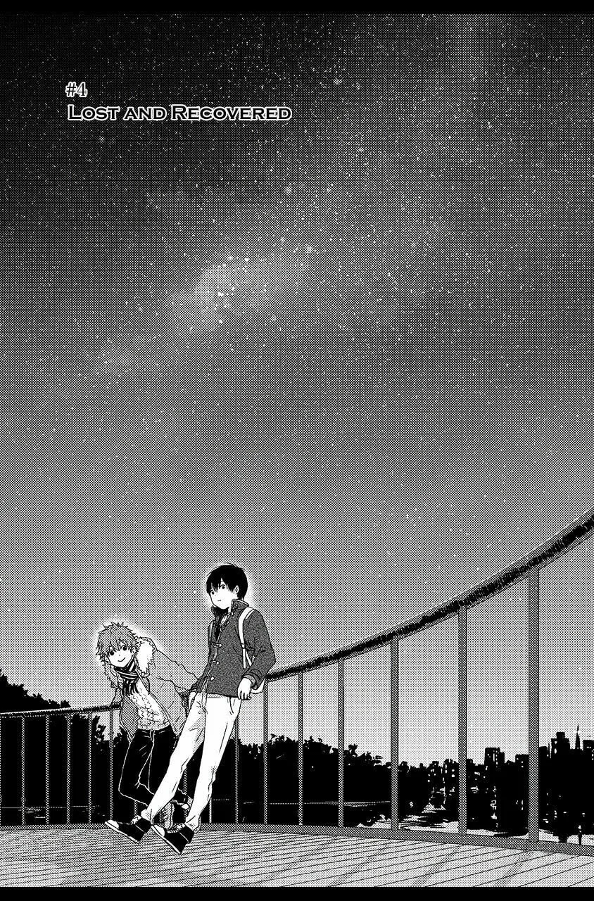 We Met in Ueno Chapter 4 page 4 - 