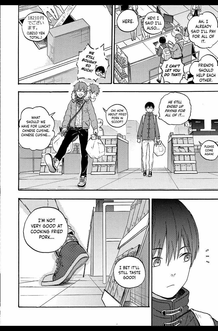 We Met in Ueno Chapter 4 page 5 - 