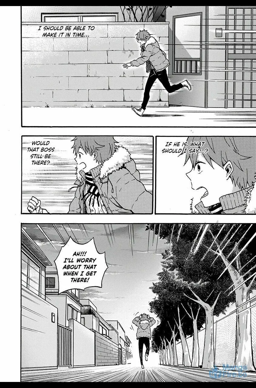 We Met in Ueno Chapter 4 page 9 - 