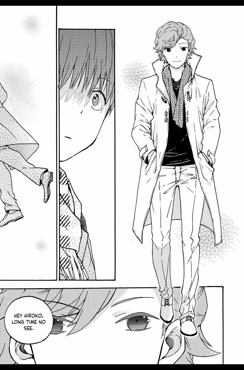 We Met in Ueno Chapter 5 page 13 - 