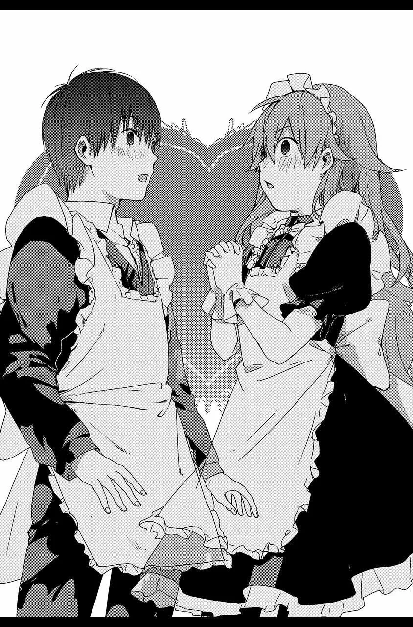 We Met in Ueno Chapter 5 page 5 - 
