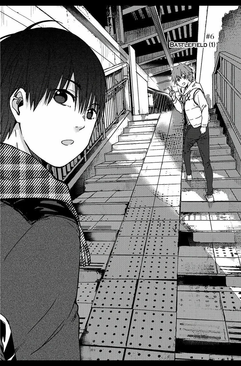 We Met in Ueno Chapter 6 page 2 - 