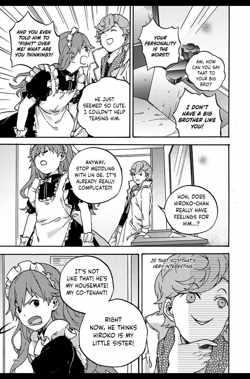 We Met in Ueno Chapter 6 page 11 - 