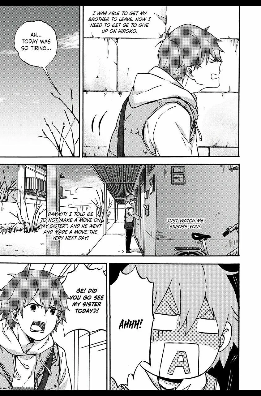 We Met in Ueno Chapter 6 page 13 - 