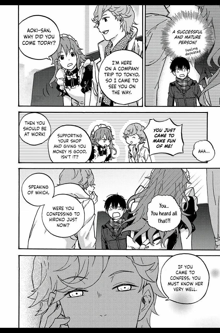 We Met in Ueno Chapter 6 page 4 - 
