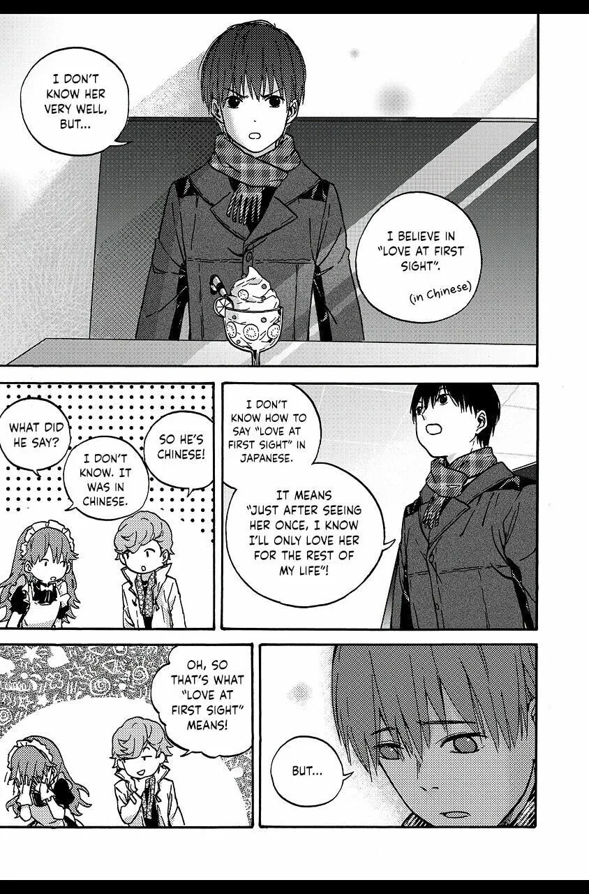 We Met in Ueno Chapter 6 page 5 - 