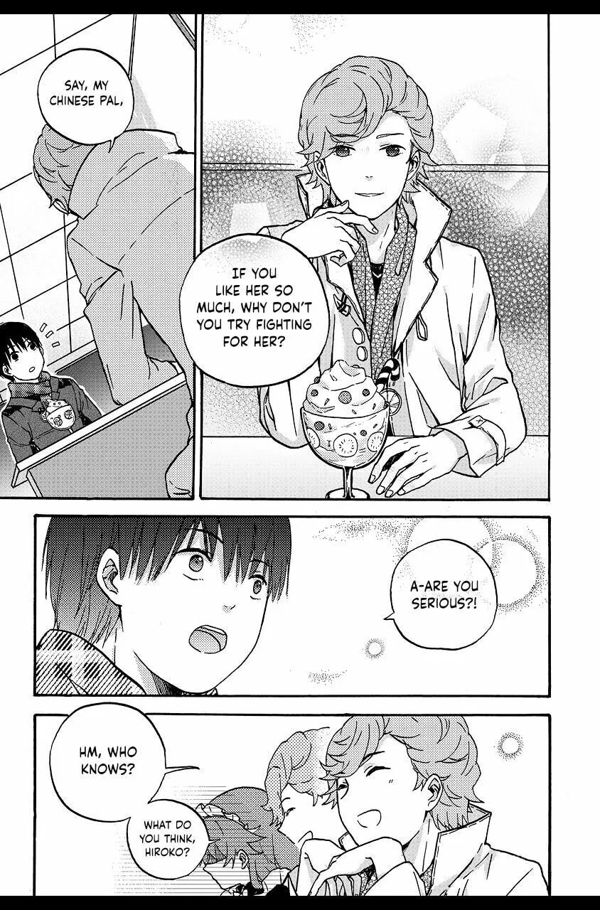 We Met in Ueno Chapter 6 page 7 - 