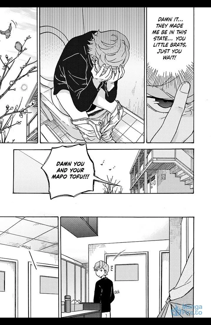 We Met in Ueno Chapter 7 page 12 - 
