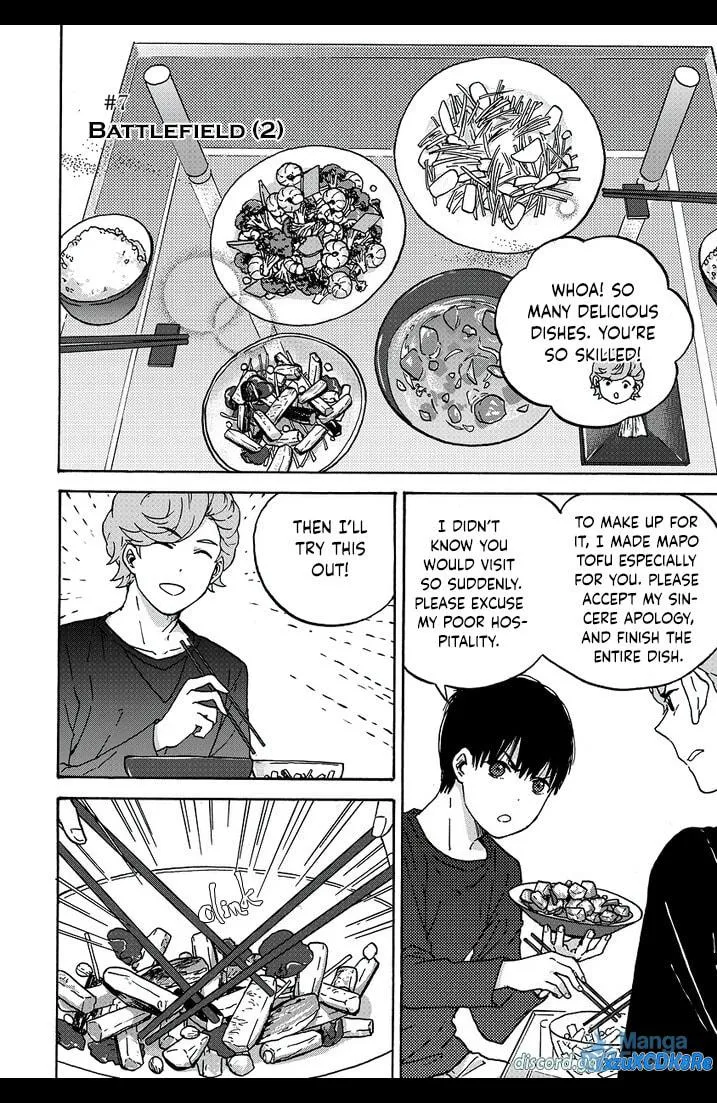 We Met in Ueno Chapter 7 page 3 - 