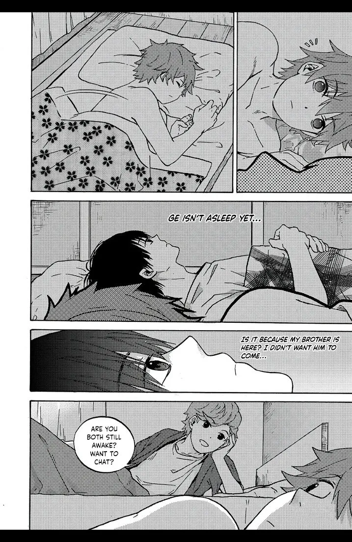 We Met in Ueno Chapter 7 page 7 - 
