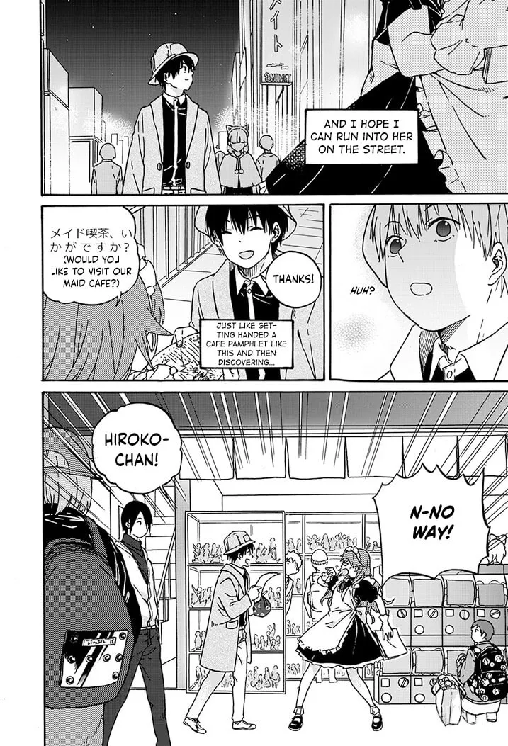 We Met in Ueno Chapter 8 page 16 - 