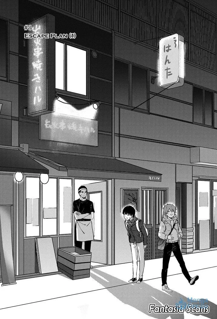 We Met in Ueno Chapter 8 page 3 - 