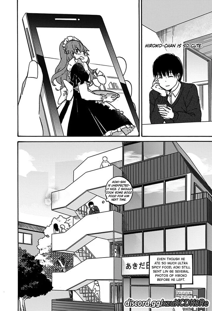 We Met in Ueno Chapter 8 page 4 - 
