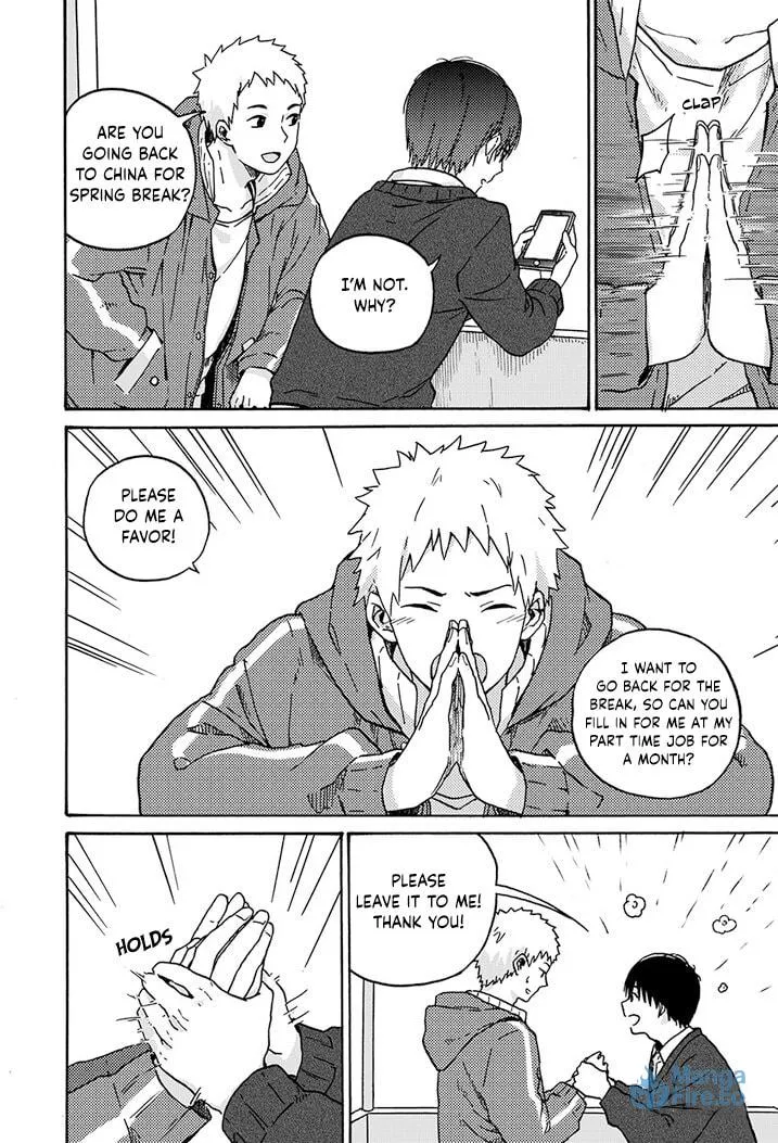 We Met in Ueno Chapter 8 page 6 - 