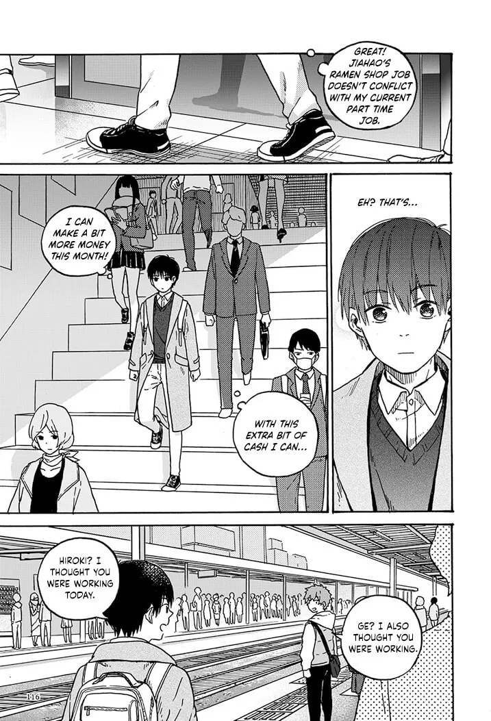 We Met in Ueno Chapter 8 page 7 - 