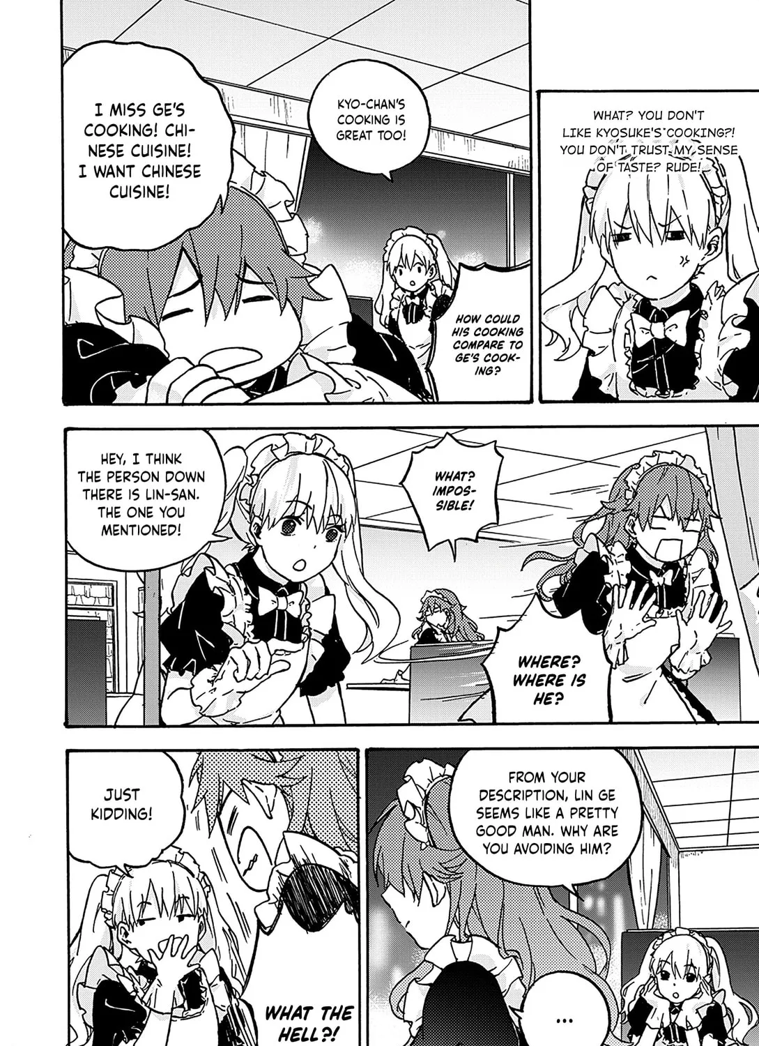 We Met in Ueno Chapter 9 page 15 - 