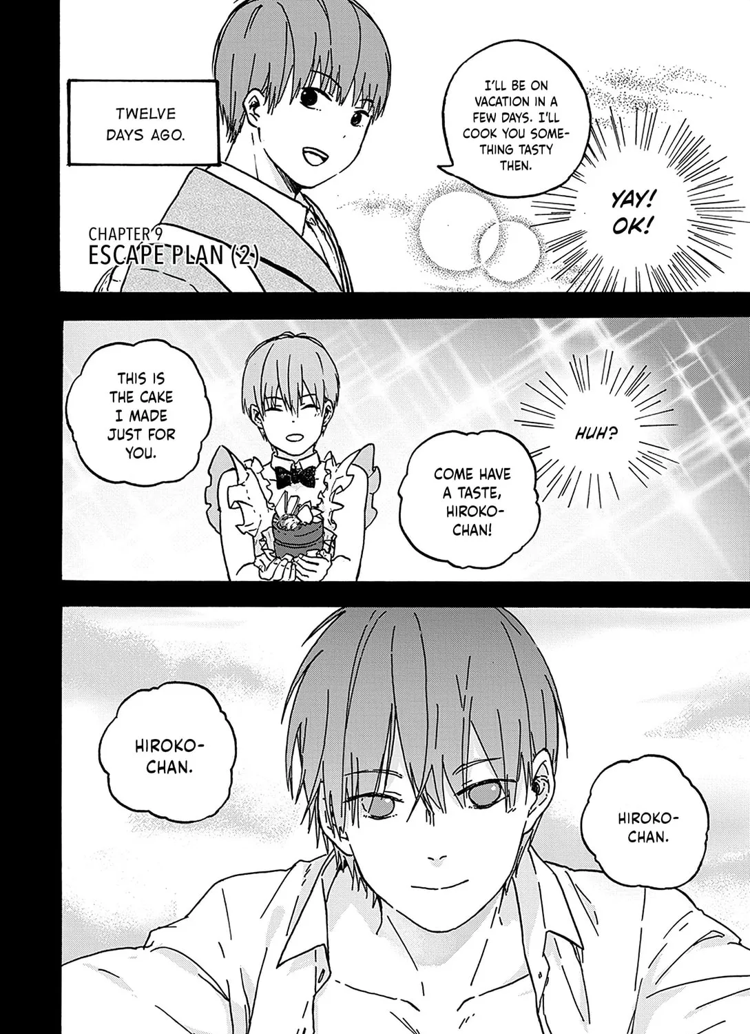 We Met in Ueno Chapter 9 page 3 - 