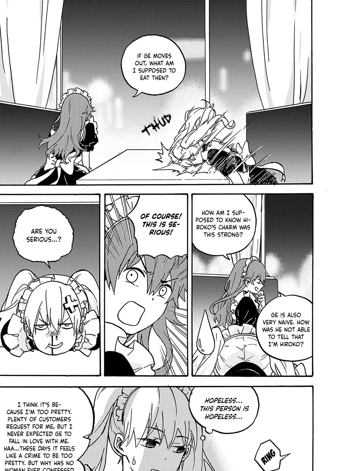 We Met in Ueno Chapter 9 page 21 - 