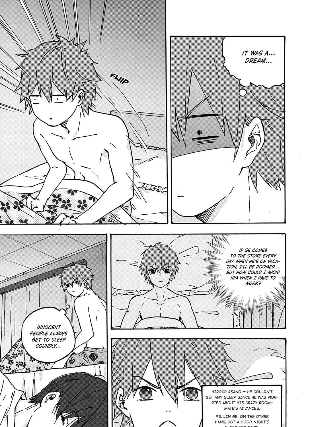 We Met in Ueno Chapter 9 page 5 - 