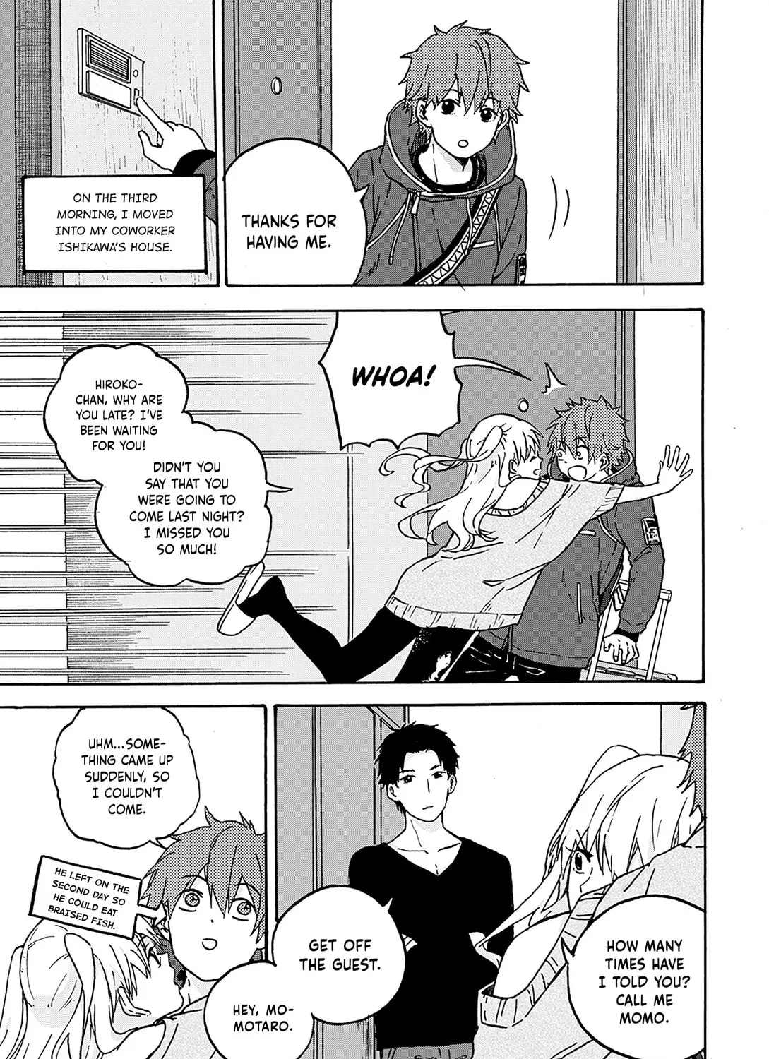 We Met in Ueno Chapter 9 page 9 - 