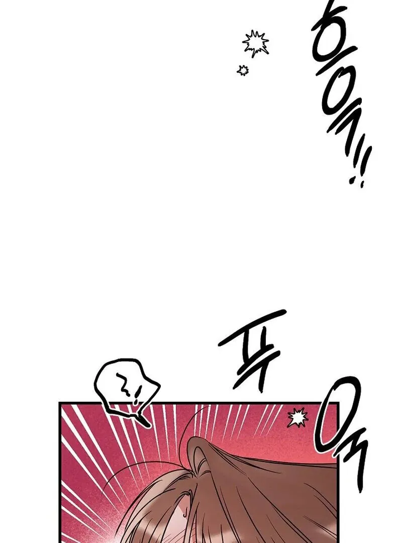 We Never Even Broke Up Chapter 10 page 103 - 