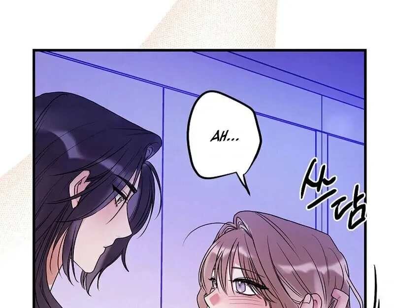 We Never Even Broke Up Chapter 10 page 13 - 