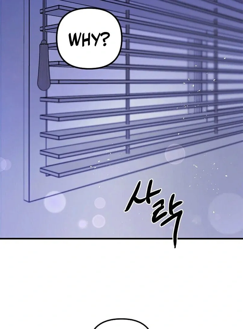 We Never Even Broke Up Chapter 10 page 3 - 