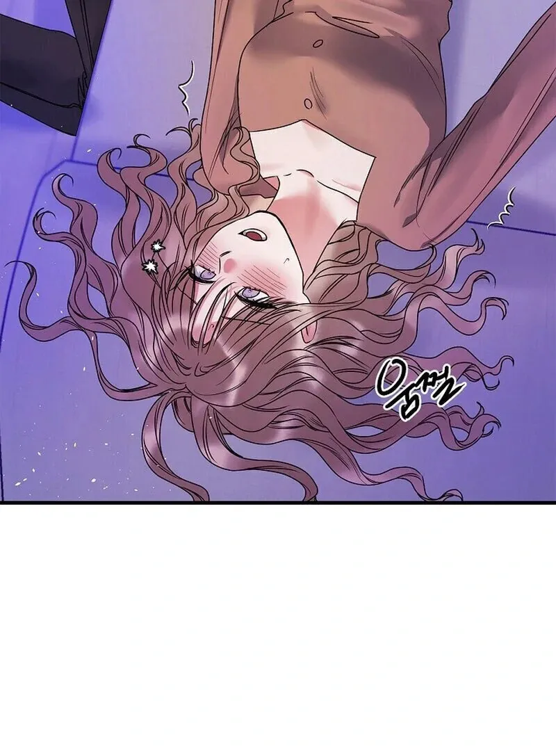 We Never Even Broke Up Chapter 10 page 21 - 