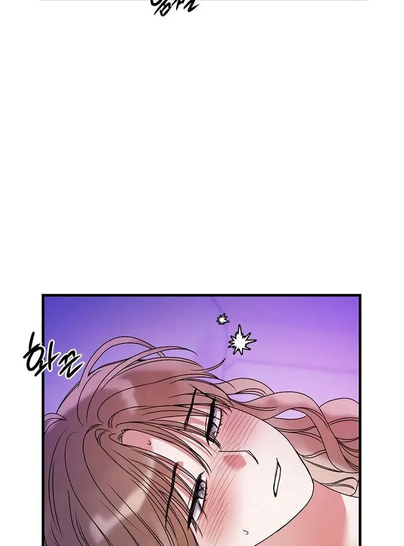 We Never Even Broke Up Chapter 10 page 23 - 