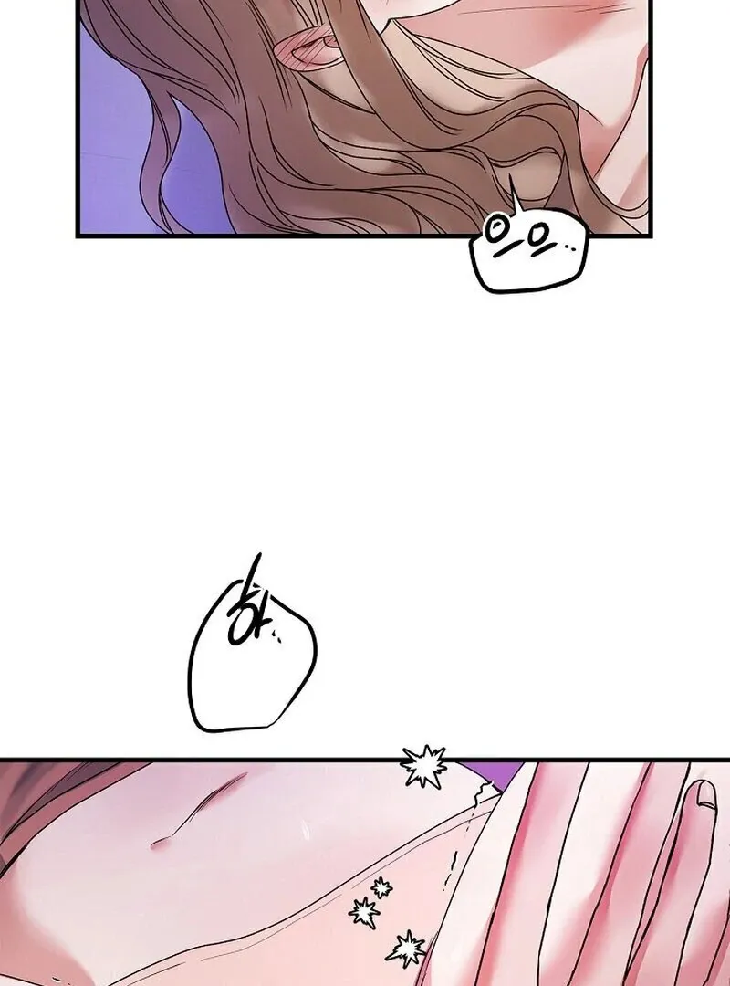 We Never Even Broke Up Chapter 10 page 24 - 