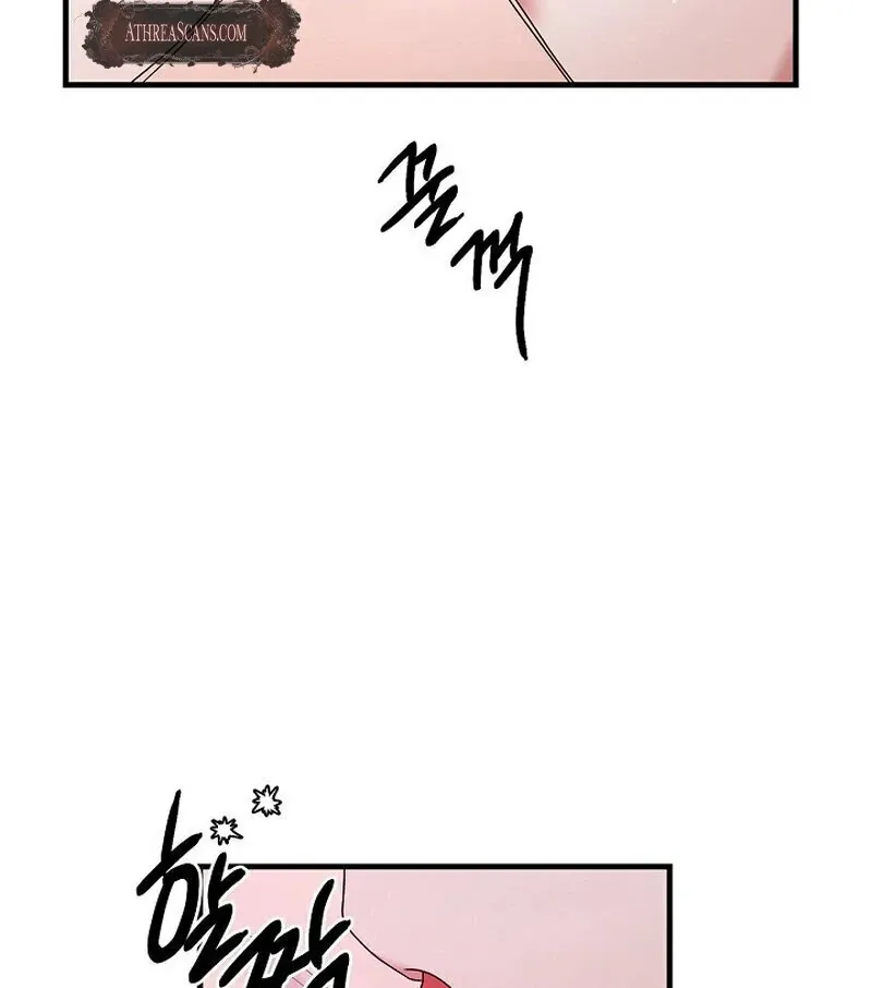 We Never Even Broke Up Chapter 10 page 27 - 