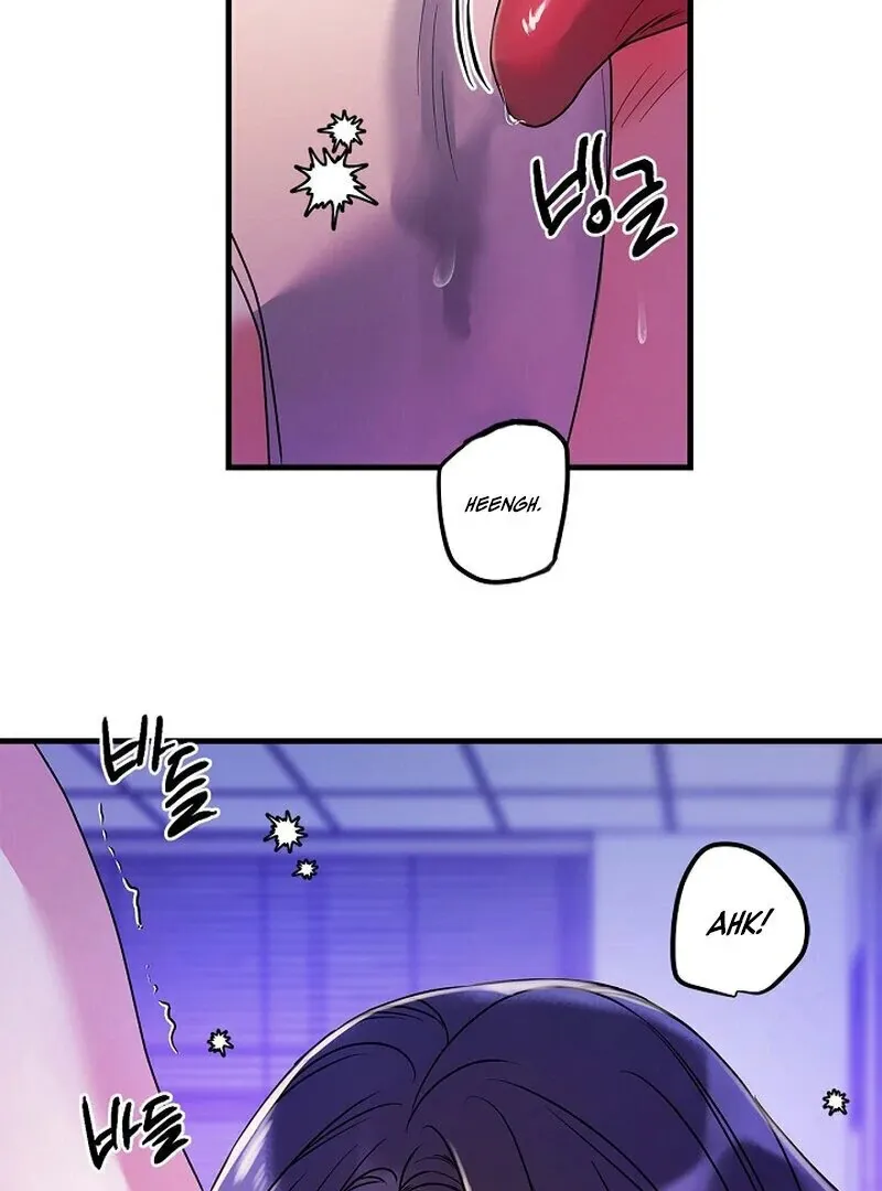 We Never Even Broke Up Chapter 10 page 31 - 