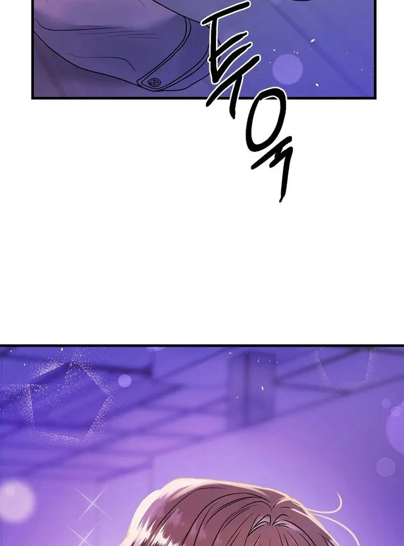 We Never Even Broke Up Chapter 10 page 5 - 