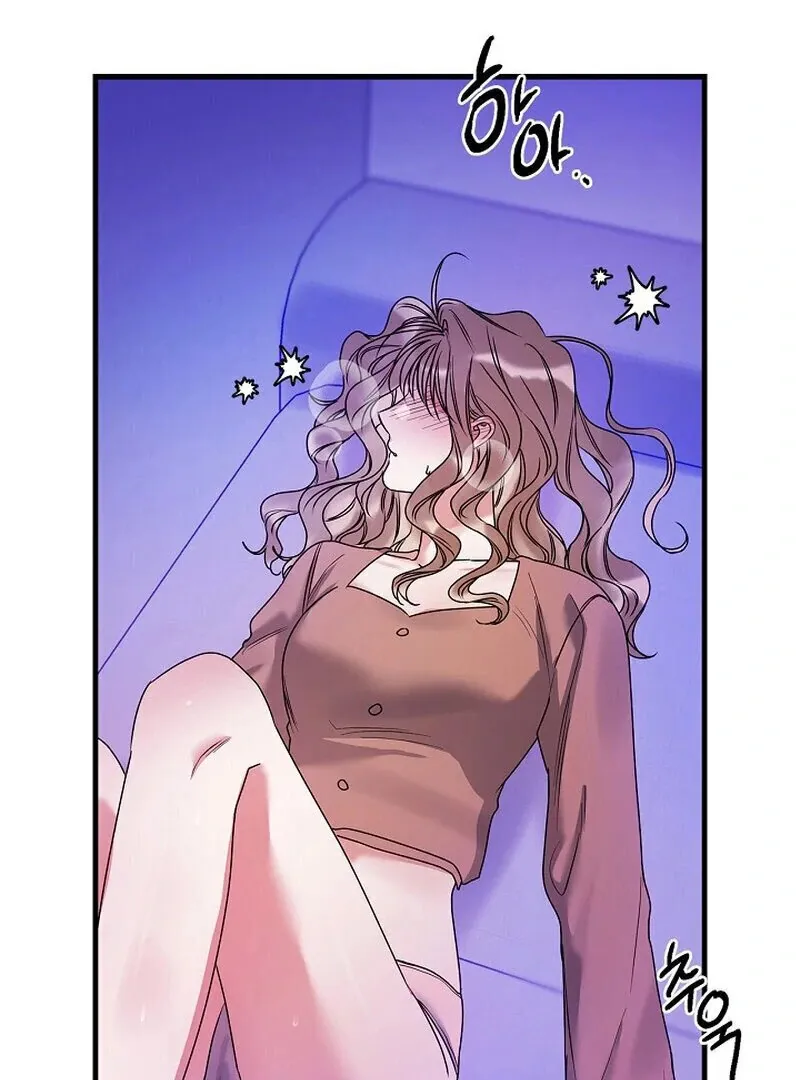 We Never Even Broke Up Chapter 10 page 52 - 