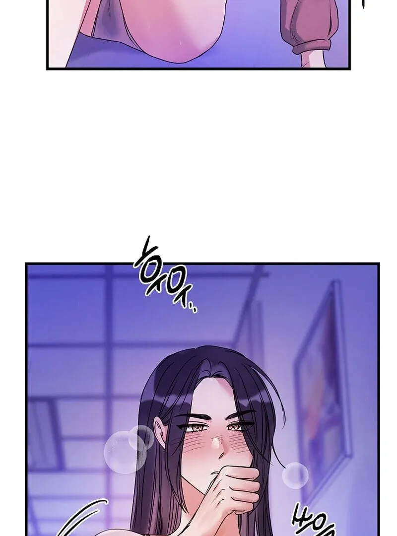 We Never Even Broke Up Chapter 10 page 53 - 