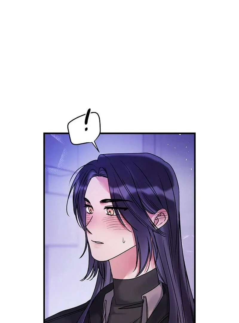 We Never Even Broke Up Chapter 10 page 7 - 
