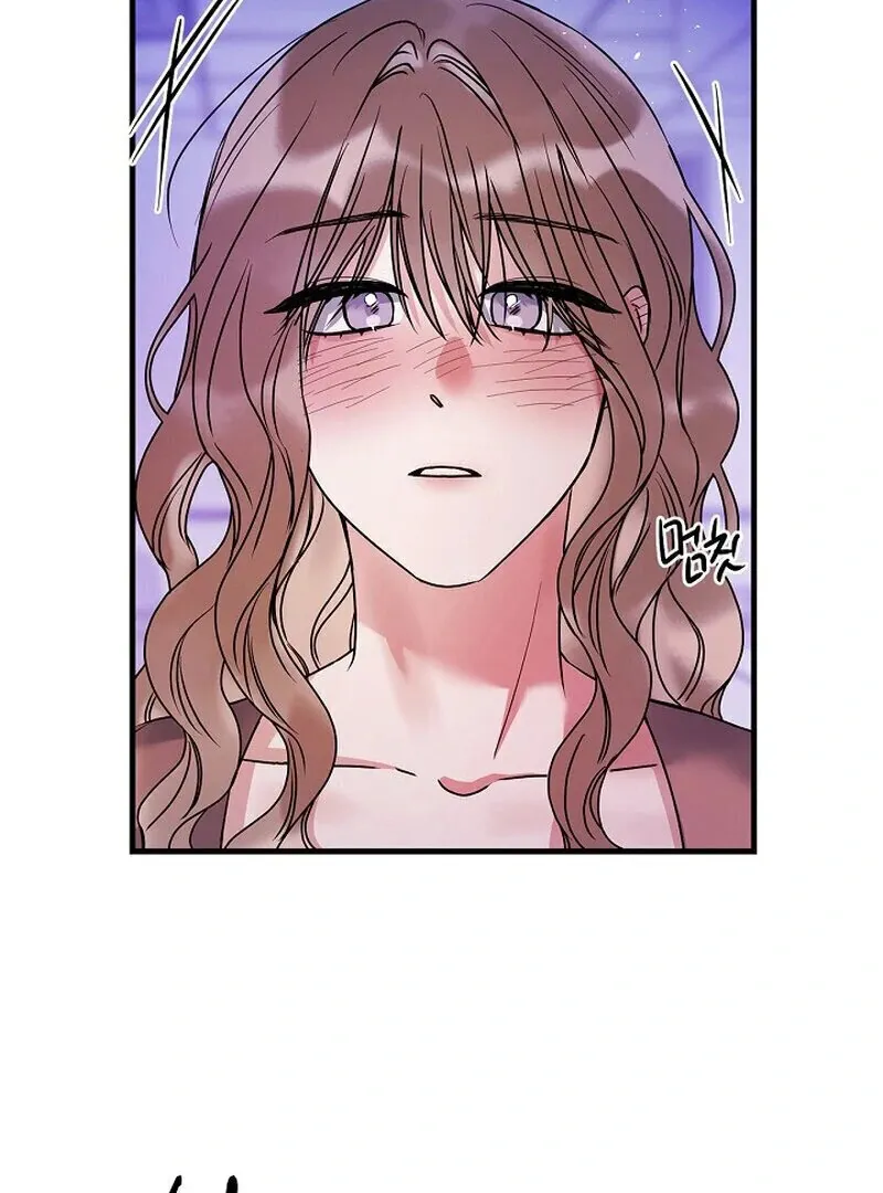 We Never Even Broke Up Chapter 10 page 10 - 