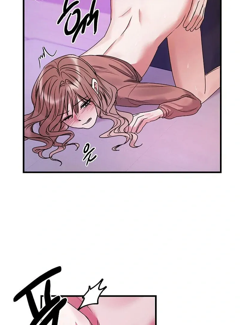We Never Even Broke Up Chapter 10 page 96 - 