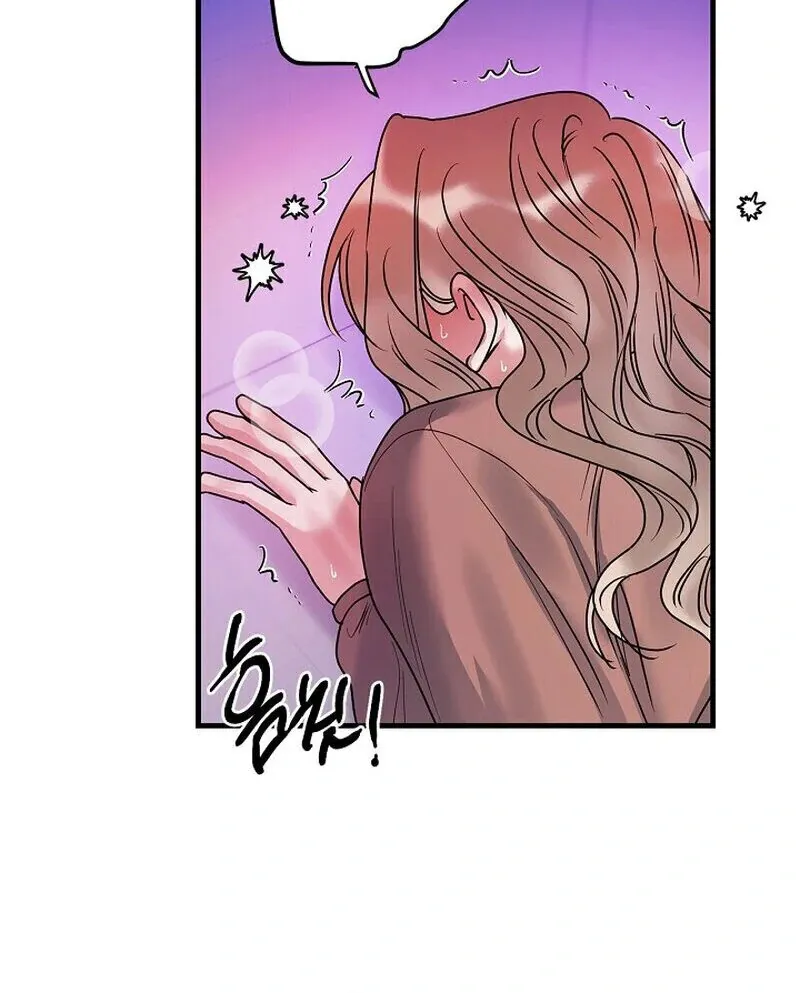 We Never Even Broke Up Chapter 10 page 98 - 