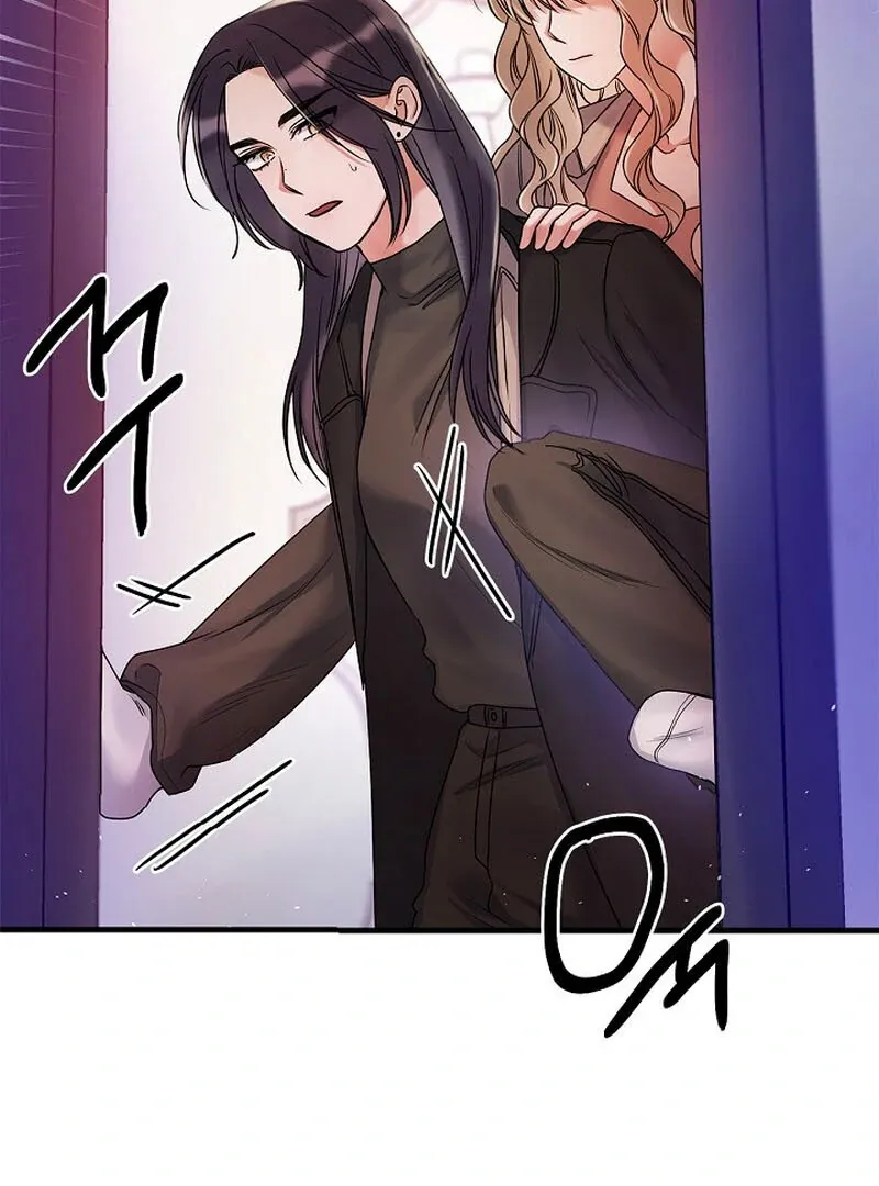 We Never Even Broke Up Chapter 11 page 11 - 