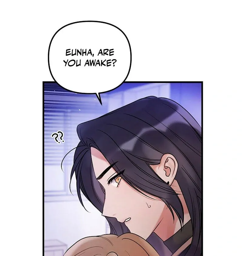 We Never Even Broke Up Chapter 11 page 12 - 