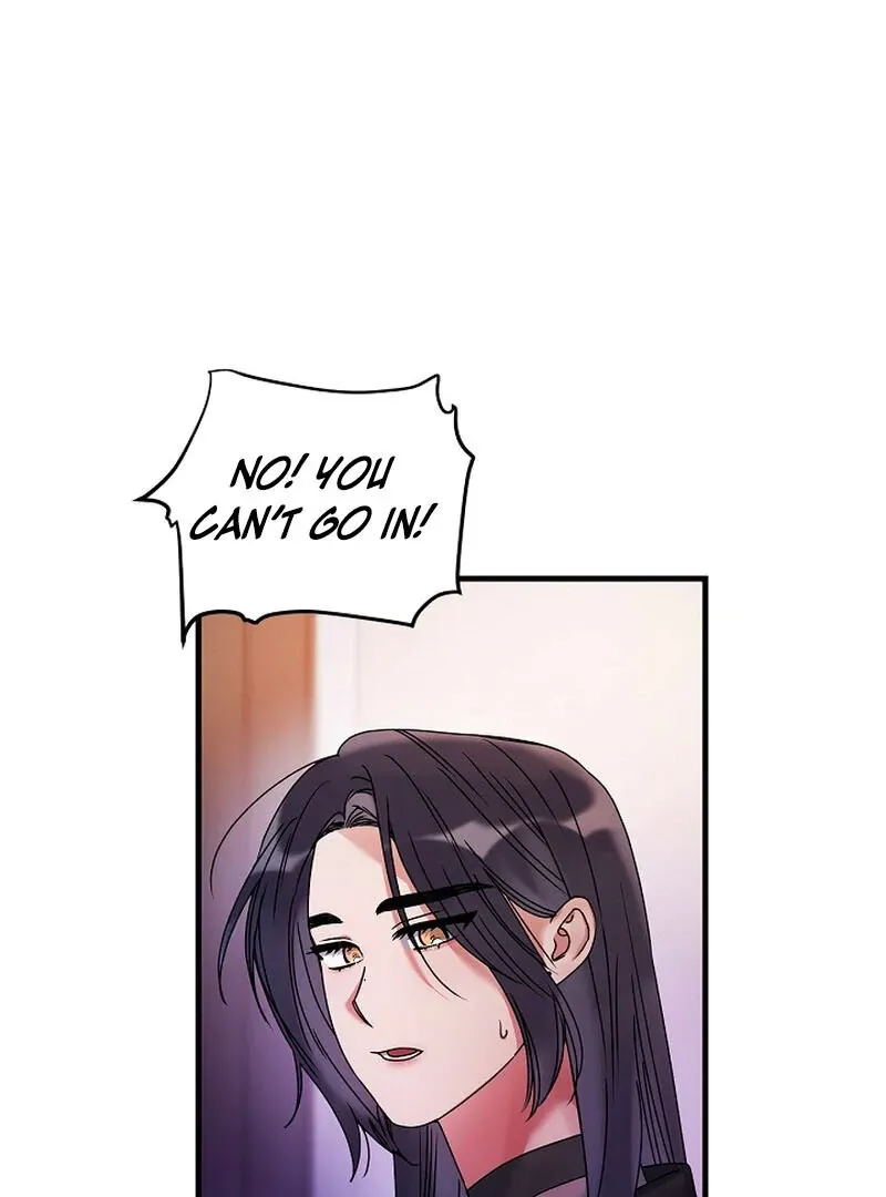 We Never Even Broke Up Chapter 11 page 16 - 