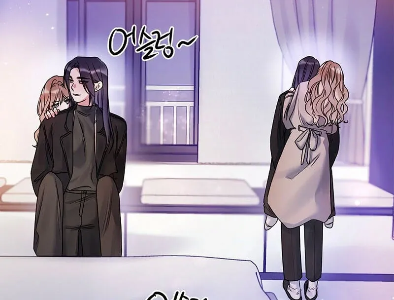 We Never Even Broke Up Chapter 11 page 25 - 