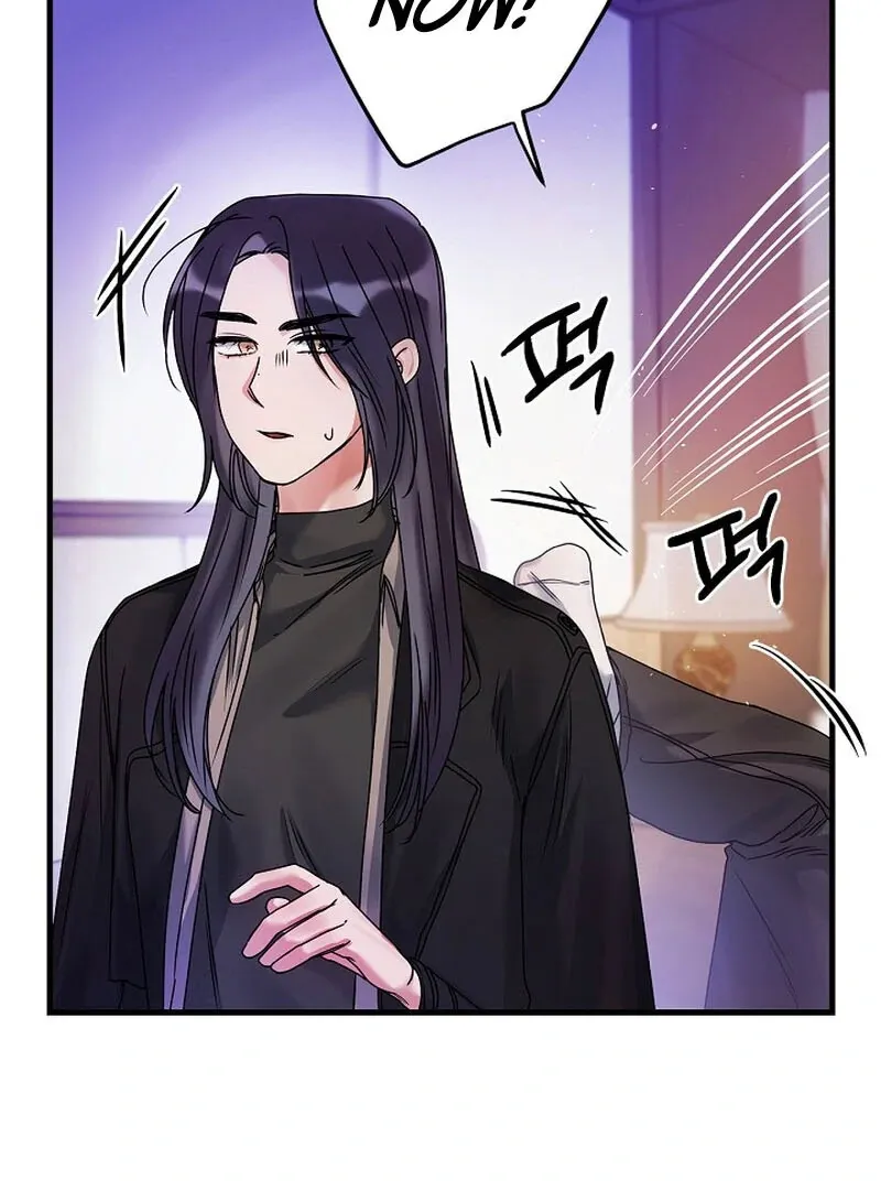 We Never Even Broke Up Chapter 11 page 30 - 