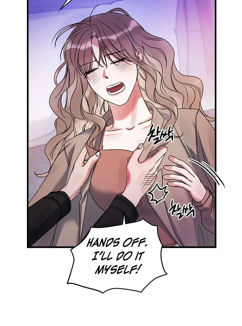 We Never Even Broke Up Chapter 11 page 33 - 